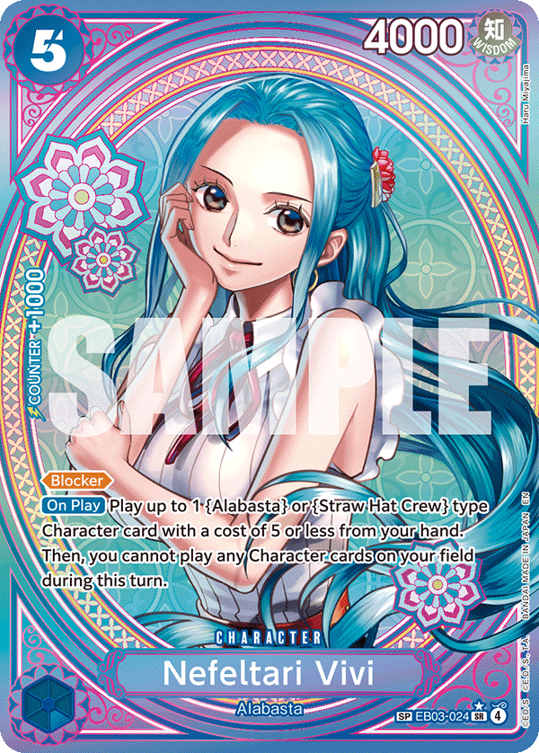 Nefeltari Vivi special rare card from EB-03 Heroines Edition