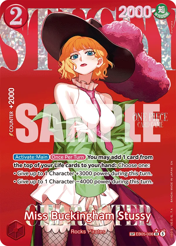 Miss Buckingham Stussy special rare card from EB-05 Heroines Edition Vol. 2