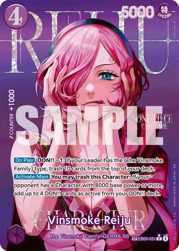 Vinsmoke Reiju special rare card from EB-05 Heroines Edition Vol. 2