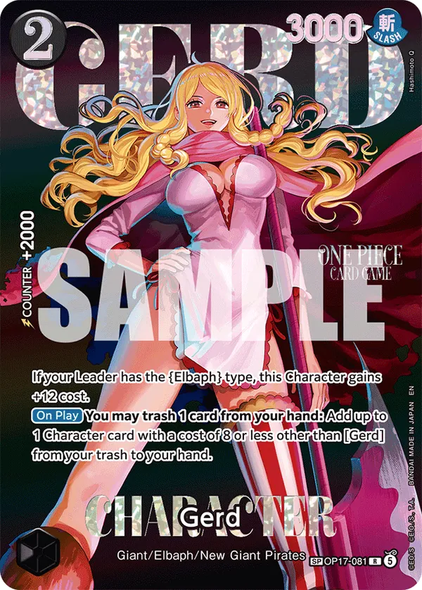 Gerd special rare card from EB-05 Heroines Edition Vol. 2