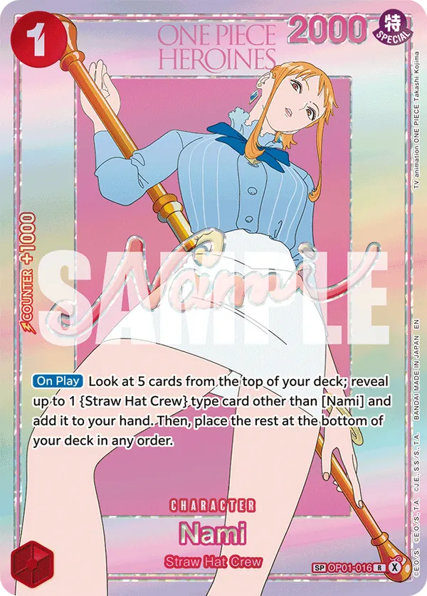 Nami special rare card from EB-05 Heroines Edition Vol. 2