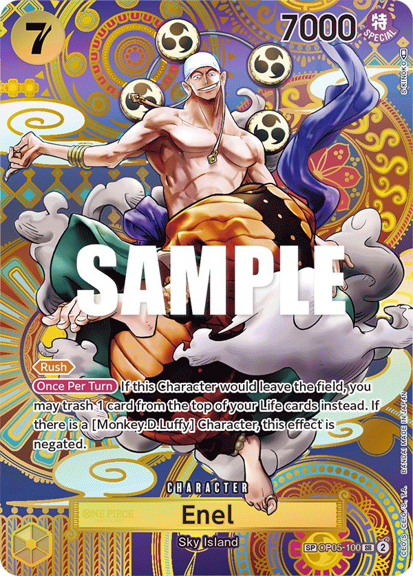 Example special rare One Piece TCG card