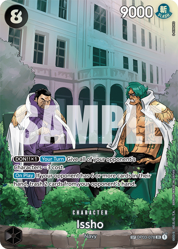 Issho SP card from OP-07 500 Years in the Future