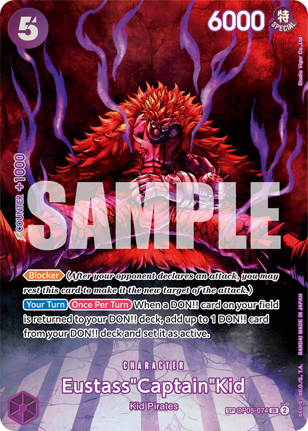 Eustass Captain Kid SP card from OP-07 500 Years in the Future
