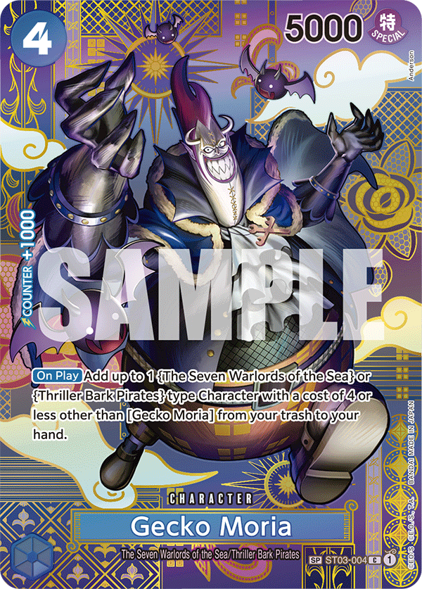 Gecko Moria SP card from OP-08 Two Legends