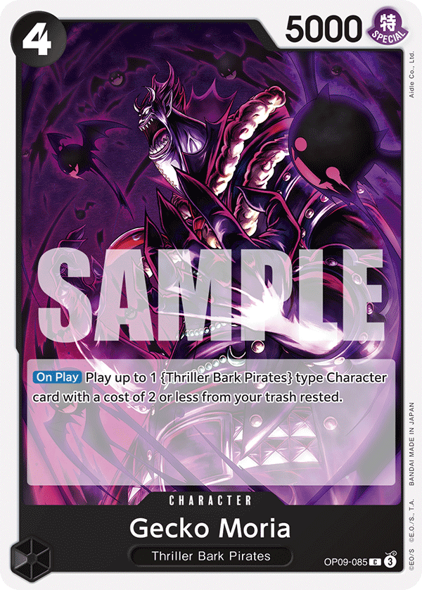 Example common One Piece TCG card