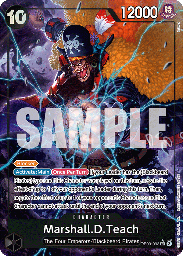 Example alternate art One Piece TCG card