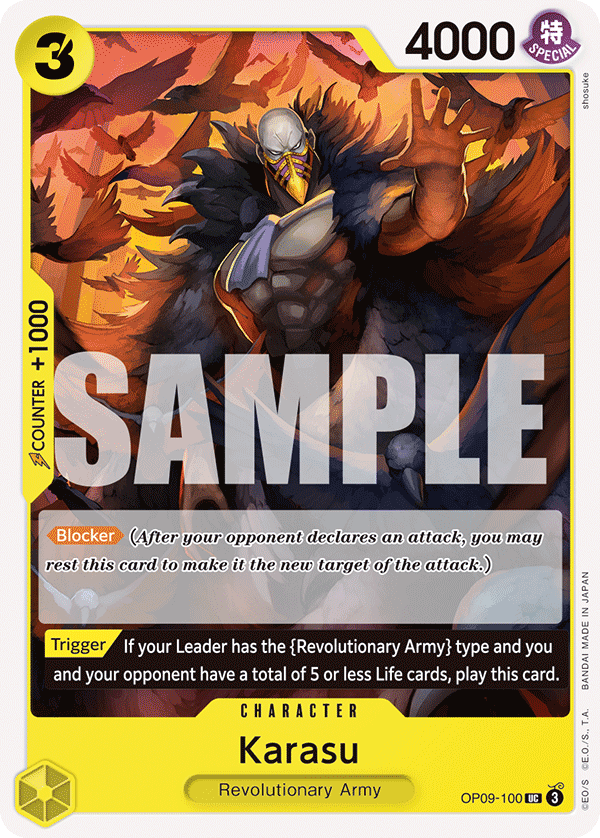 Example uncommon One Piece TCG card
