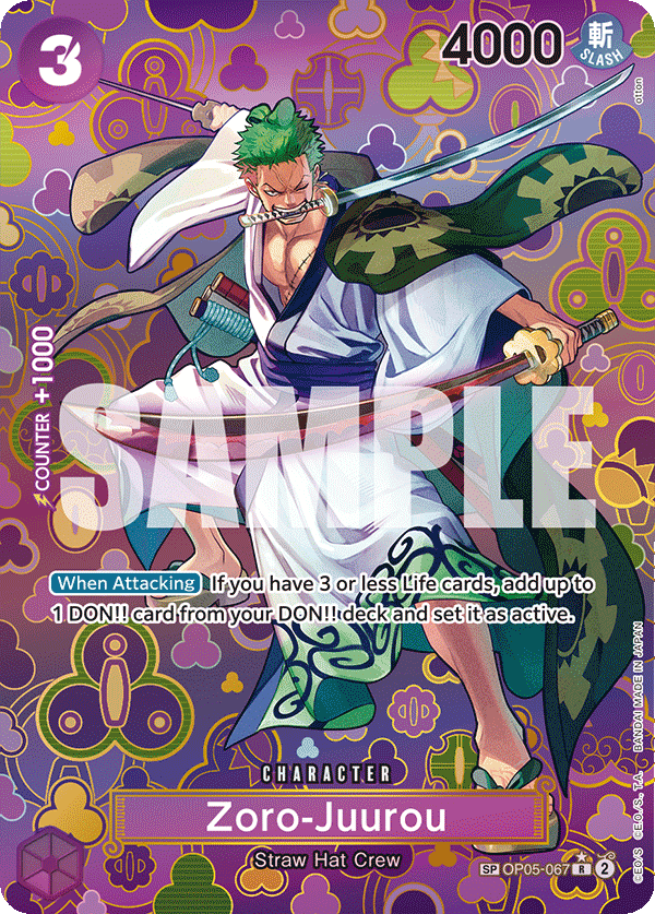 Example special rare One Piece TCG card