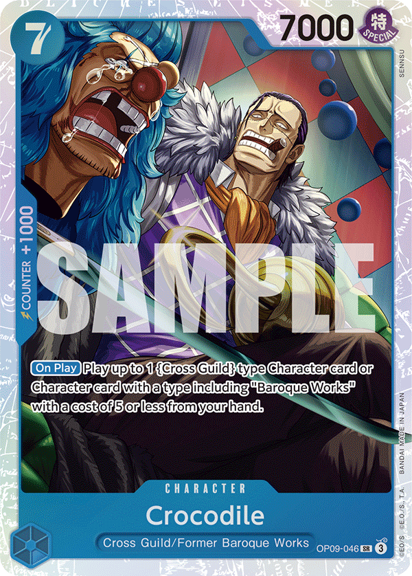Example super rare One Piece TCG card