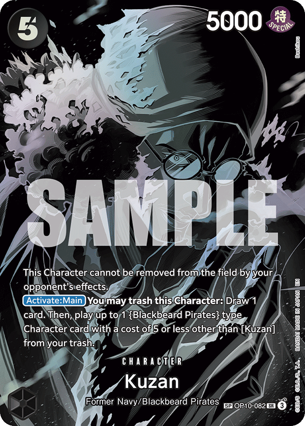 Kuzan SP card from OP-12 Legacy of the Master