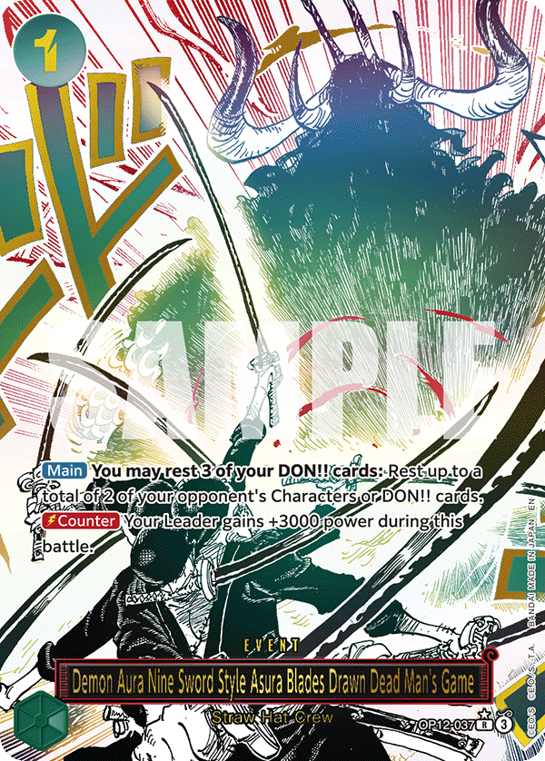 Example manga event card from the One Piece TCG