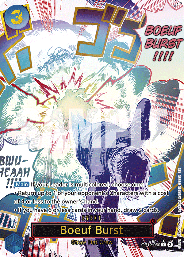 Boeuf Burst manga event card from OP-12 Legacy of the Master