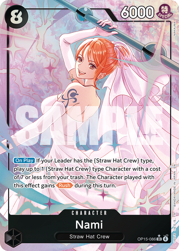 Nami alternate art card from OP-15 Adventure on Kami's Island