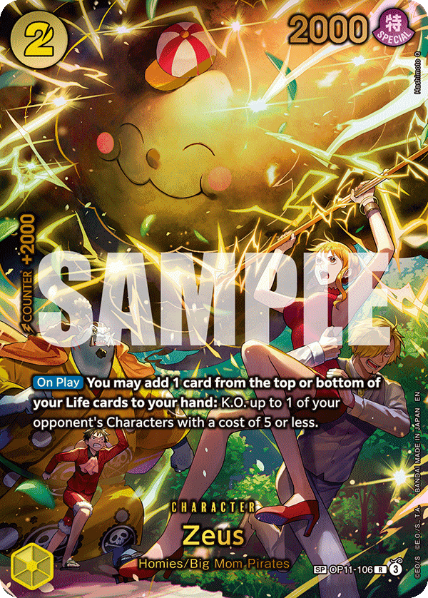 Zeus special rare card from OP-15 Adventure on Kami's Island