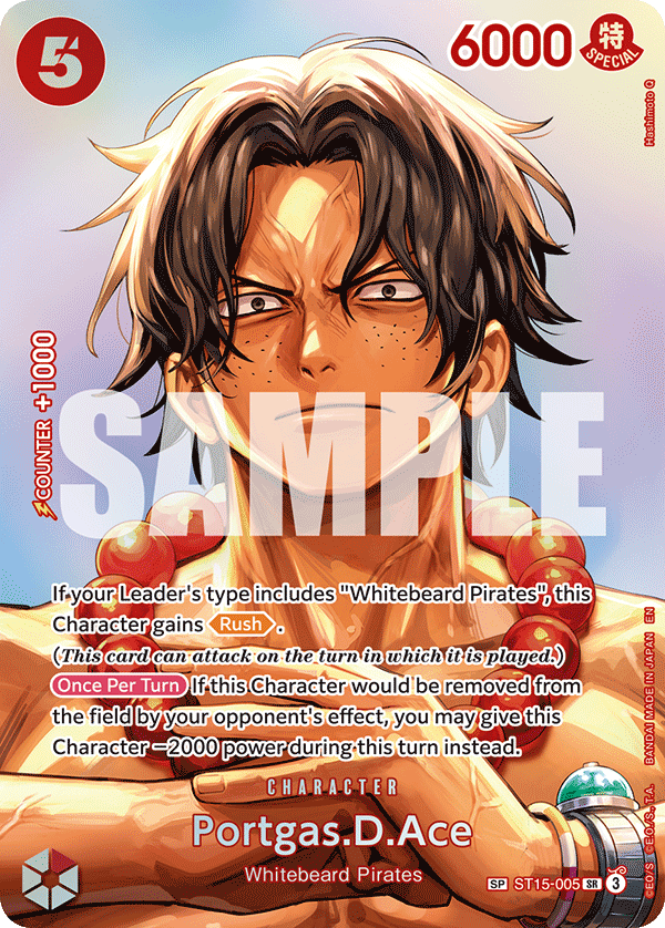 Portgas D Ace SP card from OP-16