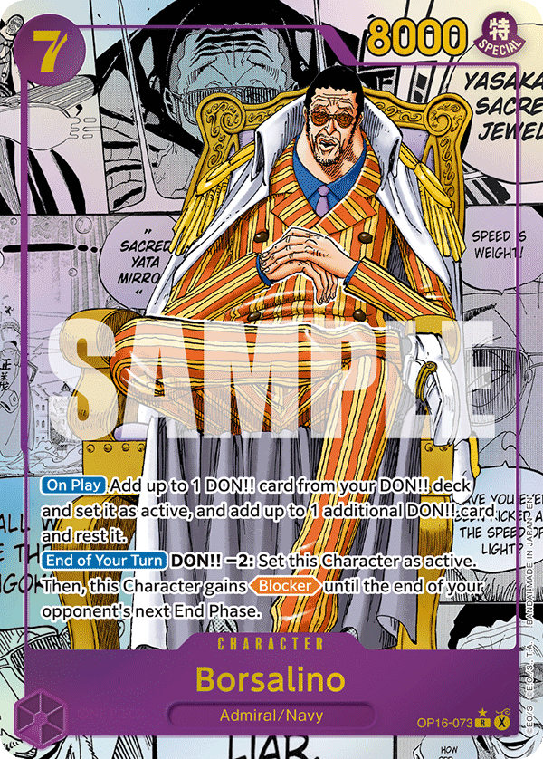 Borsalino manga rare card from OP-16