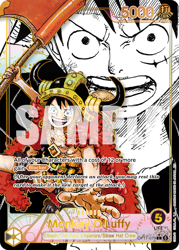 Monkey D Luffy super alternate leader card from OP-17