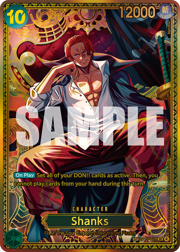 Shanks special rare card from OP-17