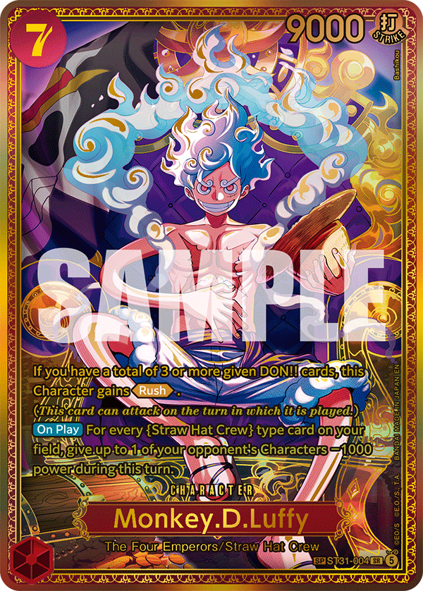 Monkey D Luffy special rare card from OP-17